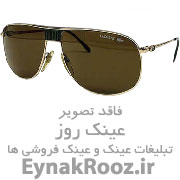 عینک آفتابی یووی۴۰۰ پلاریزه